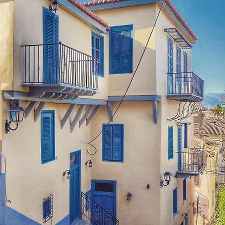 Hotel Kapodistrias 3*