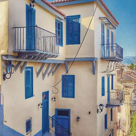 Guest house Kapodistrias 3*