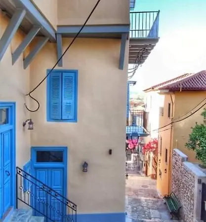 Guest house Kapodistrias 3*