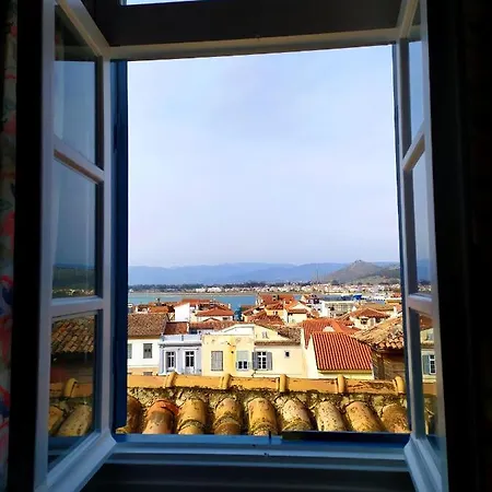 Kapodistrias Guest house