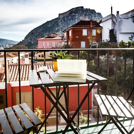 Kapodistrias Guest house 3*