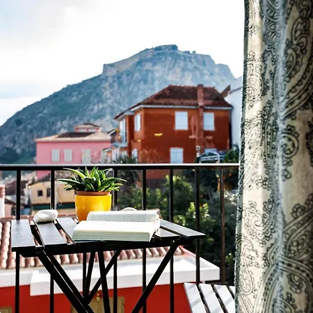 Guest house Kapodistrias Nafplio